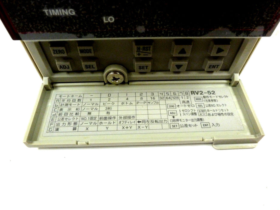 KEYENCE RV2-52 HIGH SPEED MULTI FUNCTION DIGITAL METER W/ RELAY RV252 NEW