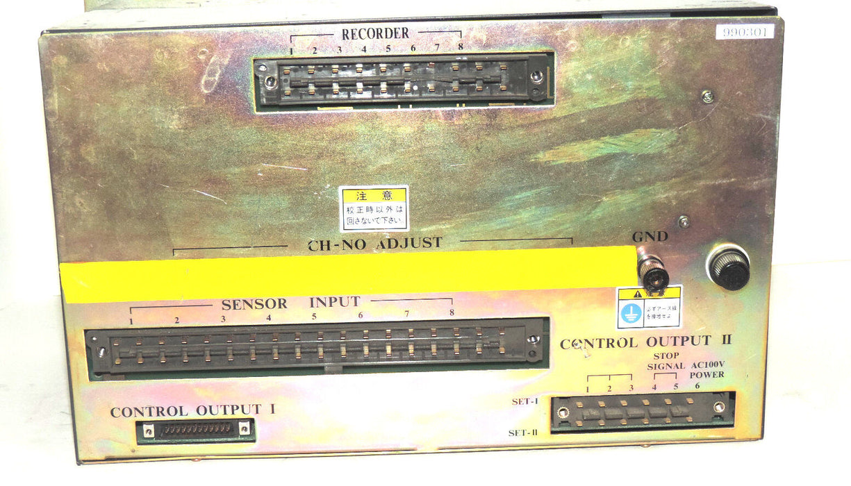 KASUGA KSM-08 DISPLAY UNIT WITH PRINTER KSM08