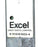 HONEYWELL EXCEL R7510-B1003-4 DIRECT DIGITAL CONTROL CPU R7510B10034