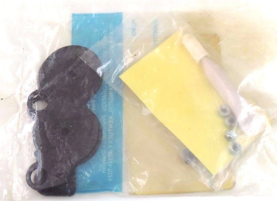 LOT OF 3 NEW REXROTH P67916 REPAIR KITS