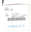 LOT OF 50 NIB PISCO PP1/4 FITTINGS 1/4'', 70-1509 E, PP14