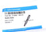 NEW AGILENT TECHNOLOGIES G1946-20174 NEEDLE HOLDER G194620174