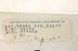 NIB MDT BIOLOGIC COMPANY 54190 SPARE PARTS KIT 53177