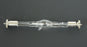 NIB SONNTEK L-800 (UXL-150S) XENON LAMP 150WATT L800 UXL150S