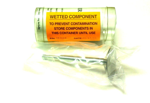 NEW LOCTITE 983644 SPINNER, HORIZONTAL 1.75" DIAMETER