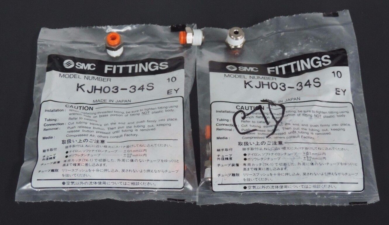 LOT OF 23 NEW SMC KJH03-34S ONE-TOUCH MALE CONNECTORS KJH0334S