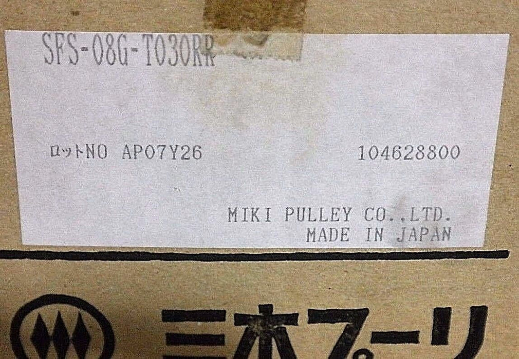 NIB OKUMA H1012-0004-63-1 COUPLING GA-36F, H10120004631, SFS-08G-T030RR