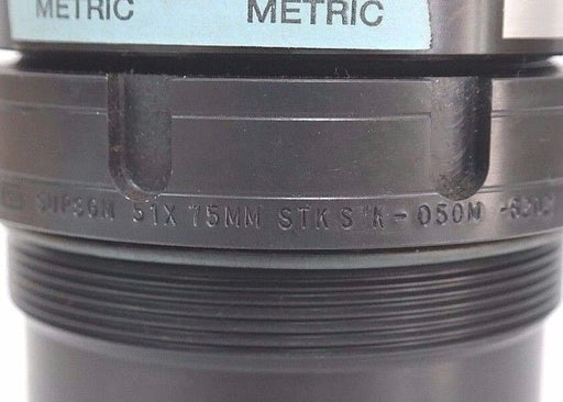 NEW FORWARD INDUSTRIES SUPER BRUTE CYLINDER SUPSGM 51X75MM STK S/K 050M-6202