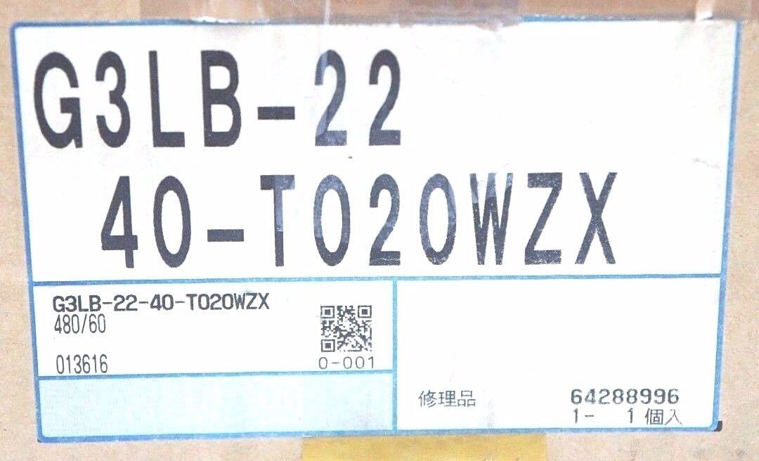 NIB NISSEI GTR G3LB-22-40-8020WZX 3-PHASE INDUCTION MOTOR MFG.NO. 64288996001