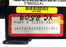 INDUCTOHEAT 31035-385 TRANSDUCER MODULE 31035385 - REPAIRED