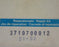 NIB MANNESMAN REXROTH 3710700012 REPAIR KIT