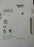 NIB SCHNEIDER MODICON 140CRA21120 DIO DROP MB+ DC PS 1CH MODULE 140-CRA-211-20