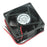 LOT OF 4 NIB SPC MULTICOMP MC36297 AXIAL FANS 12VDC, 0.074A