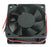 LOT OF 4 NIB SPC MULTICOMP MC36297 AXIAL FANS 12VDC, 0.074A