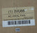 NIB DAYTON 3VU66 AC AXIAL FAN 355 CFM 3250 RPM, 0.27AMP, 30WATT, 115V