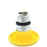 NEW TELEMECANIQUE ZB4BR5 MOMENTARY MUSHROOM 60MM YELLOW