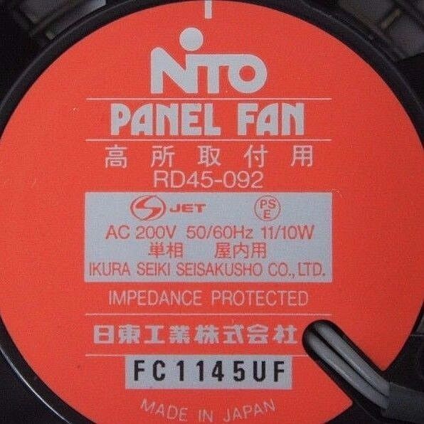 LOT OF 2 NITO RD45-092 PANEL FANS WITH HOUSING 200V, 50/60HZ, RD45092