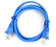 NEW TELEMECANIQUE LU9R10 CONNECTION CABLE 1M