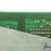 TOPSEARCH 60-000165-02 CIRCUIT BOARD 6000016502