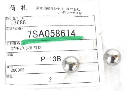 LOT OF 2 NEW NSK LTD. 7SA058614 CHROME BALLS 5/8 SUS316