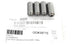 LOT OF 4 NEW HARRIS FS25-111 STUD, PIVIT, REFLEX STITCH HEADS FS25111