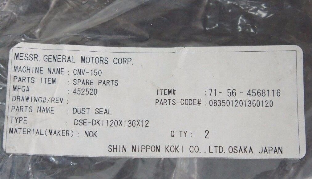 LOT OF 2 NEW NOK 452520 DUST SEALS DSE-DK1120X136X12