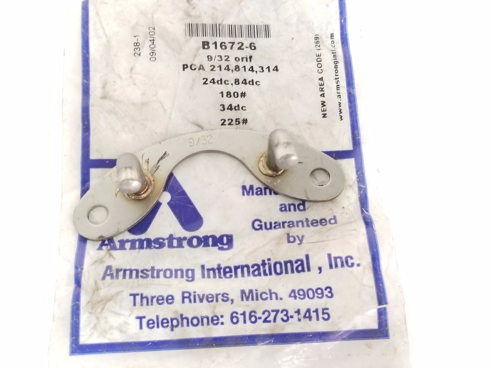 NEW ARMSTRON B1672-6 BUCKET MECHANISM 9/32 ORIF. (INCOMPLETE)