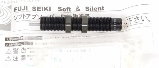 NEW FUJI SEIKI FA-1612XB-S SHOCK ABSORBER 110 LB. , M16x1.5MM, FA1612XBS