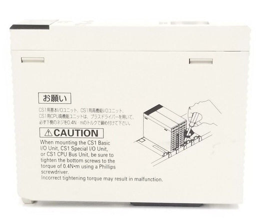 OMRON CS1W-FLN22 FL-NET PLC MODULE CS1WFLN22