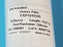 NEW GENERAL ELECTRIC / FLOTREX FAP101EHS PLEATED FILTER CARTRIDGE 1189201