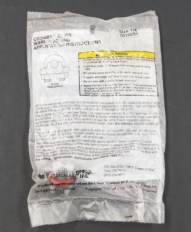 NEW CROSBY CLIP 1010051 SIZE: 1/4