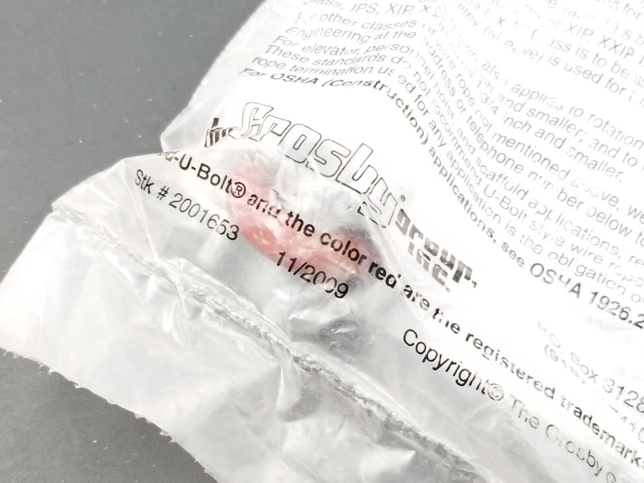 NEW CROSBY CLIP 1010051 SIZE: 1/4