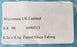 NEW MICROMASS UK LIMITED 0.8 MT 6490513 0.3U X .1u FUSED SILICA TUBBING