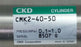 NIB CKD CMK2-40-50 CYLINDER PRESS (MPa) 0.1-1.0 CMK24050