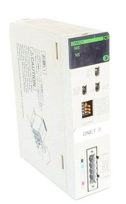 OMRON CS1W-DRM21 DEVICENET UNIT 24V DC, 0.5W, CS1WDRM21