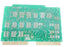 CEAC LINE CONTROL PA-020-065 PCB CIRCUIT BOARD PA020065