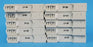 LOT OF 10 ALLEN BRADLEY 1492CB1DG020 CIRCUIT BREAKERS, 1492-CB1-DG-020, 2A, 1P