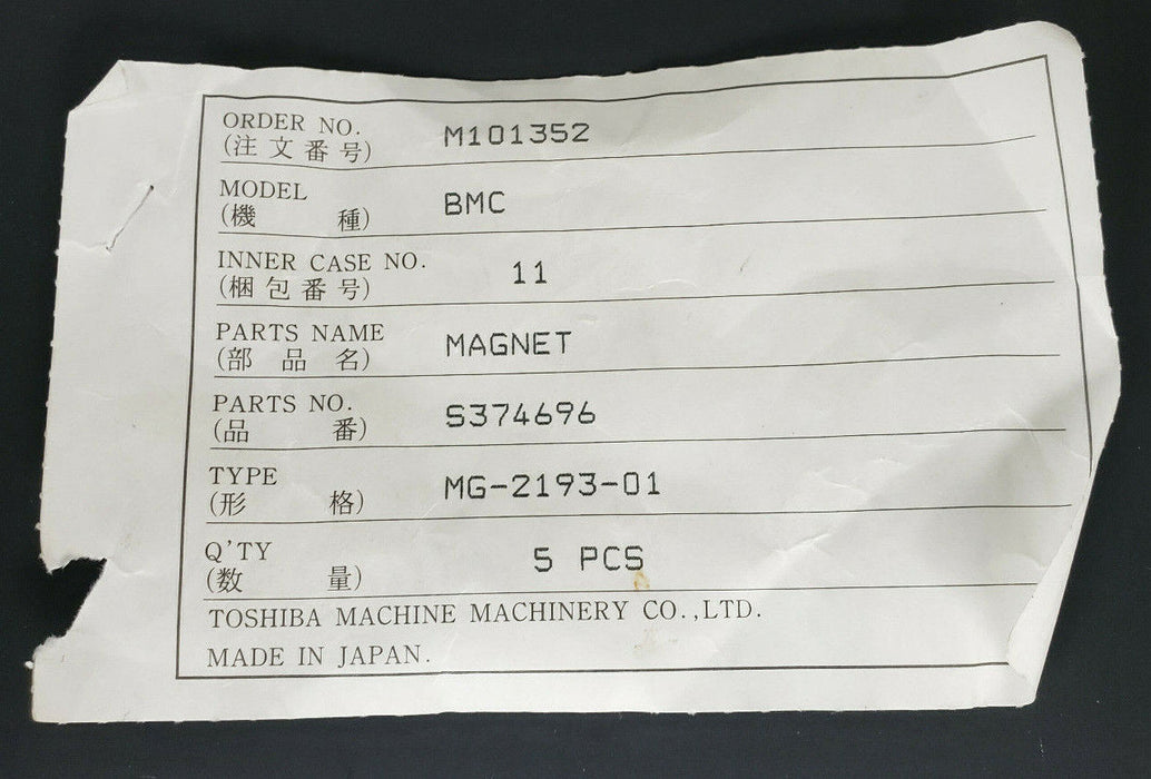 LOT OF 4 NEW TOSHIBA MACOME MG-2193 MAGNETS MG-2193-01 S374696 BMC 11 MG2193