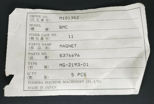 LOT OF 4 NEW TOSHIBA MACOME MG-2193 MAGNETS MG-2193-01 S374696 BMC 11 MG2193