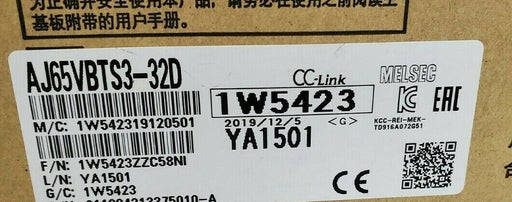 NIB MITSUBISHI ELECTRIC AJ65VBTS3-32D I/O MODULE AJ65VBTS332D