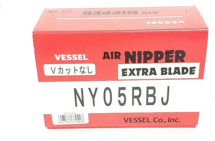 BOX OF 10 NEW VESSEL NY05RBJ AIR NIPPER EXTRA BLADES GT-NY05R, STRAIGHT, 3.0mm