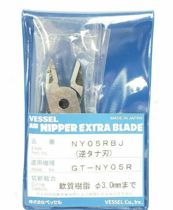 BOX OF 10 NEW VESSEL NY05RBJ AIR NIPPER EXTRA BLADES GT-NY05R, STRAIGHT, 3.0mm