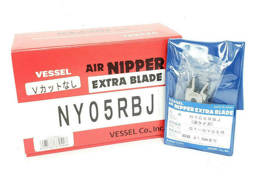 BOX OF 10 NEW VESSEL NY05RBJ AIR NIPPER EXTRA BLADES GT-NY05R, STRAIGHT, 1.6mm