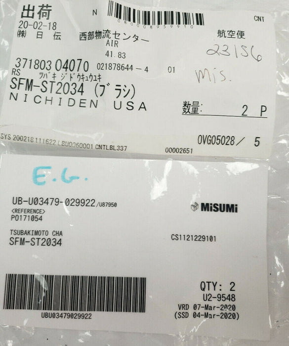 LOT OF 2 NEW TSUBAKIMOTO SFM-ST2034 LUBRICATOR BRUSHES SFMST2034