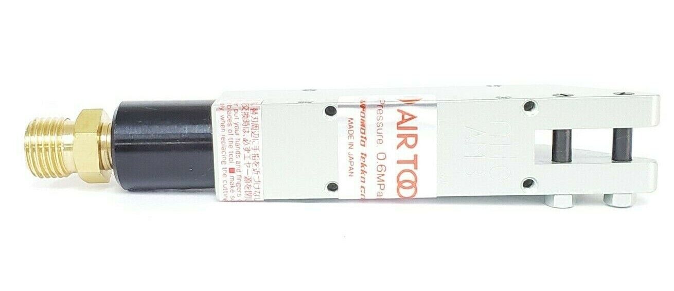 NIB NILE AIR TOOLS AM3 AIR SHEARS