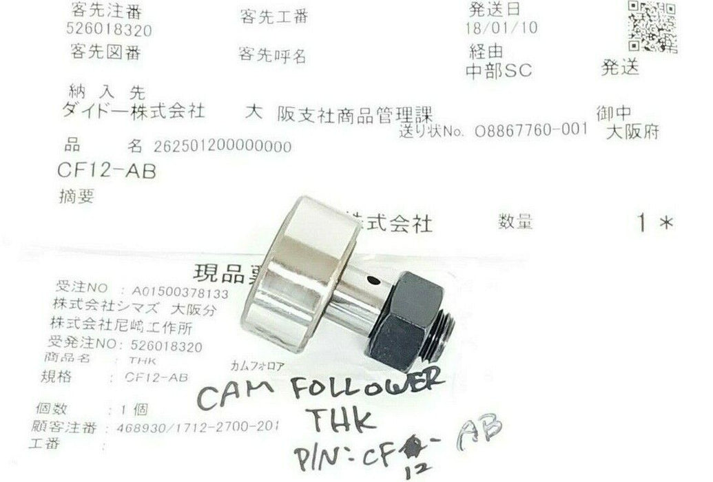 NEW THK CF12-AB CAM FOLLOWER CF12AB