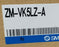 NIB SMC ZM-VK5LZ-A VALVE COVER ASSEMBLY ZMVK5LZA