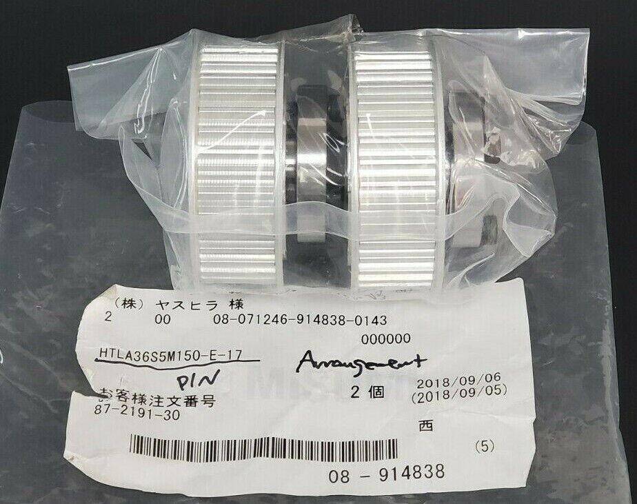 LOT OF 2 NEW MISUMI HTLA3S5M150-E-17 TIMING PULLIES HTLA3S5M150E17