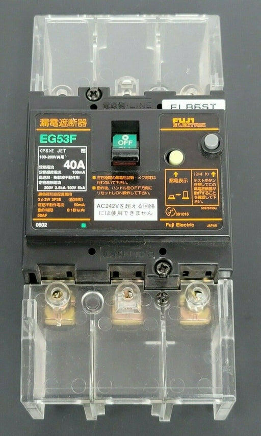 FUJI ELECTRIC EG53F CIRCUIT BREAKER 40AMP, 100-200V, 100mA