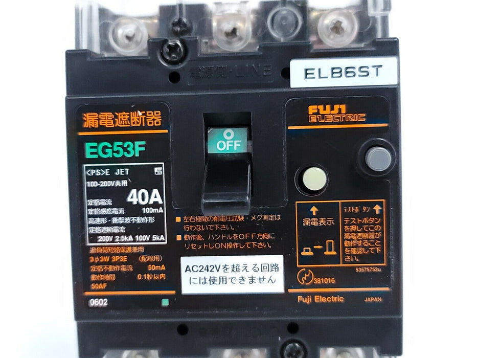 FUJI ELECTRIC EG53F CIRCUIT BREAKER 40AMP, 100-200V, 100mA